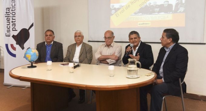 “Escuelita Patriótica”: una opción más para aprender en El Lector