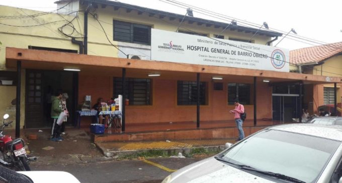 Denuncian constantes asaltos en el Hospital de Barrio Obrero