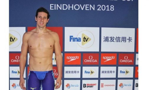Un Récord Nacional Absoluto más para Benjamin Hockin