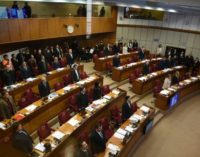 Senadores aprobaron publicación de declaraciones juradas de todos los funcionarios