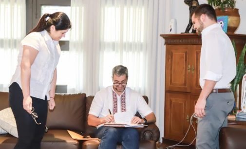 Ejecutivo reglamentó el Presupuesto General 2019