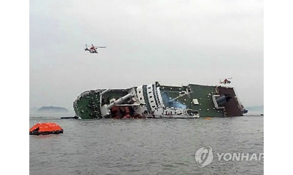 Pena de 36 años para el capitán del trágico ferry surcoreano