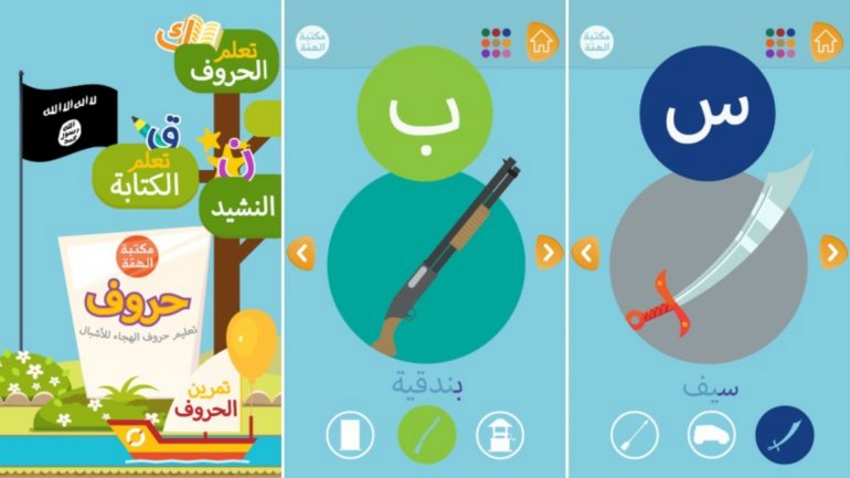 Estado Islámico lanzó una app para Android que enseña a los niños árabe y yihadismo
