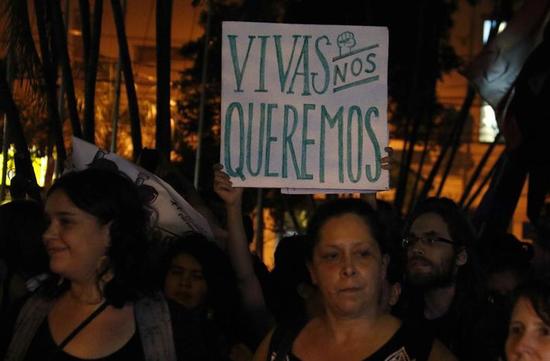 Paraguay se sumó a la protesta contra la violencia y feminicidios