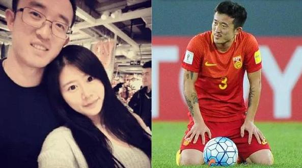 La esposa de un futbolista chino infiel exige una inusual compensación