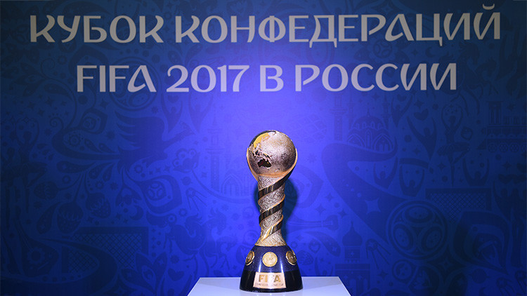 Rusia inaugura un parque temático de la Copa Confederaciones 2017