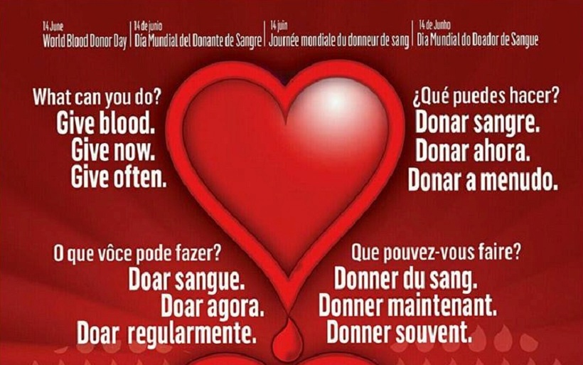 Sangre: “¿Qué puedes hacer?, Donar sangre. Donar ahora. Donar a menudo”