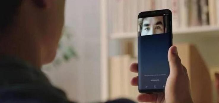 El iPhone 8 podría incluir reconocimiento facial