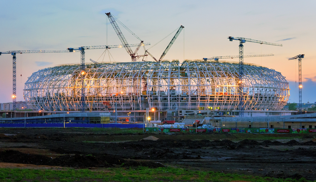 Desde Google Maps: Vista de los 12 estadios mundialistas de Rusia