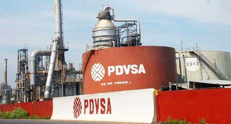 Parlasuriana pide que deuda con PDVSA sea estudiada por Congreso