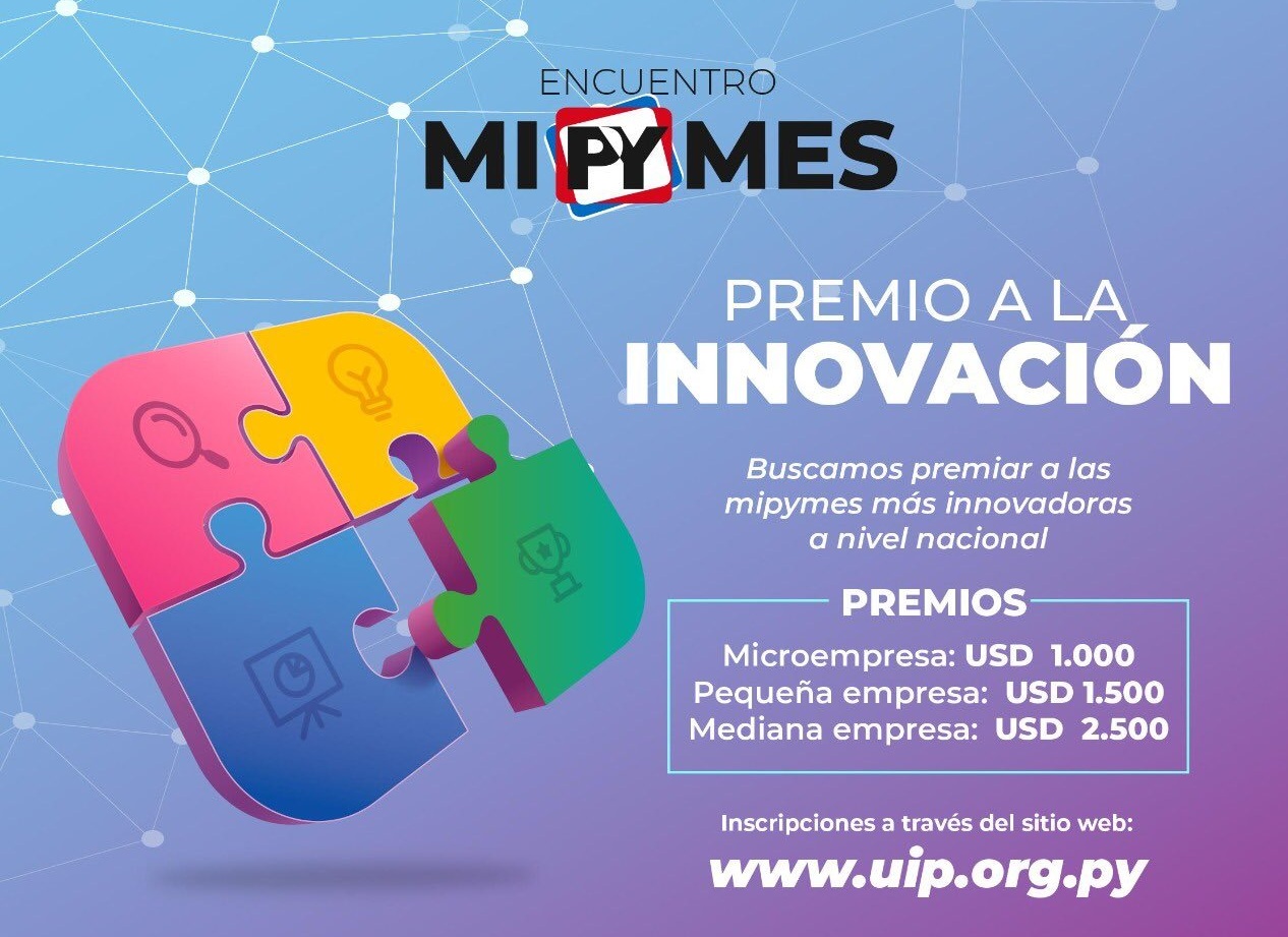UIP organiza la quinta edición del premio a la Innovación