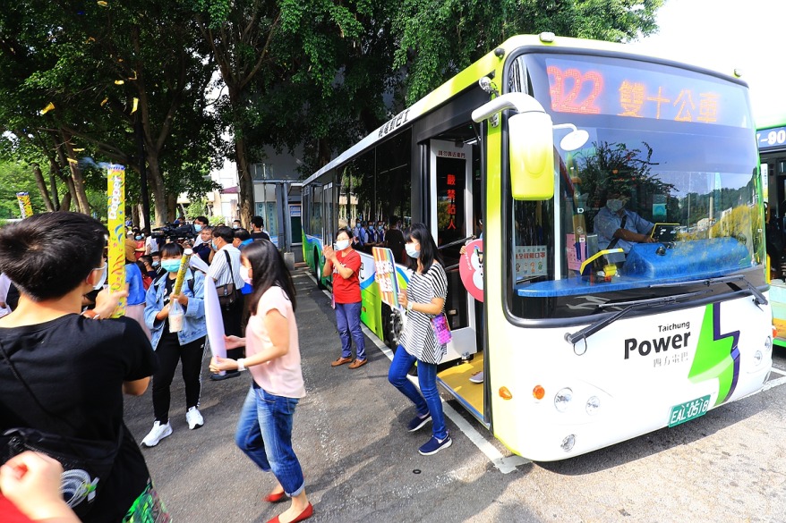 Taiwán donará 10 buses eléctricos al Paraguay