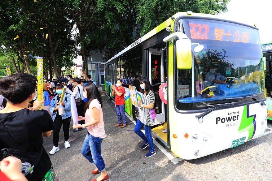 Taiwán donará 10 buses eléctricos para plan de mitigación de emisiones de carbono en Paraguay